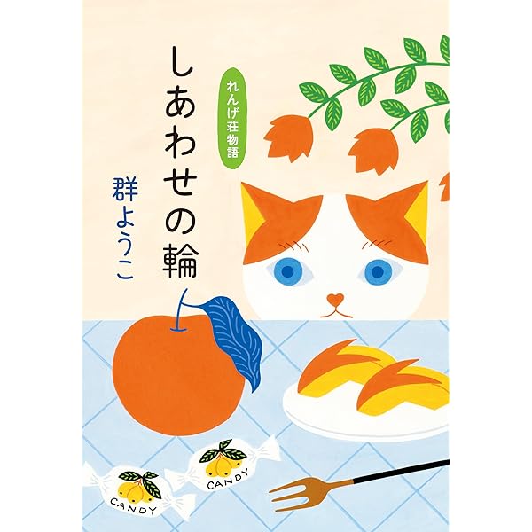 小林牧牛氏作品　猫と小鳥　本の上でお昼寝 小林牧牛氏作品 猫と小鳥 本の上でお昼寝 - メルカリ