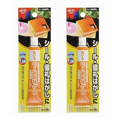 Amazon.co.jp 最新リリース: ボンド・接着剤 の新着ランキングです。
