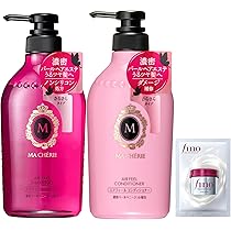 Amazon | 【まとめ買い】マシェリ MA CHERIE オイルインワックス×2+