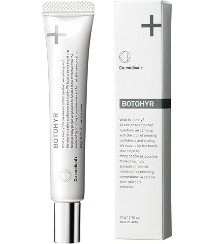 Amazon.co.jp: ボトヒアル 20g 目元の小じわケアクリーム : ビューティー
