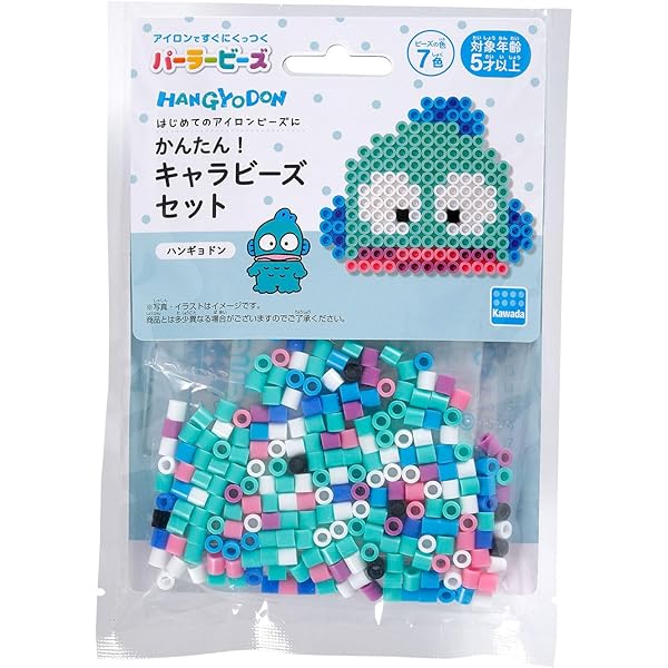 改訂版 ディズニーツムツム アイロンビーズ (レディブティック