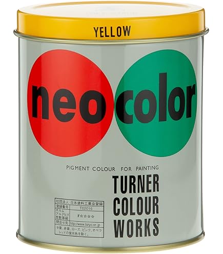 ターナー色彩 ネオカラー 黒 NC00331 3L i8my1cf Amazon | ターナー色彩 ネオカラー 黒 NC00331 3L | カラー塗料 通販