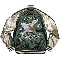 鷲と花と富士山の刺繍が施されたサテン製のスカジャン 緑と白 赤い裏地 Amazon | [イッシンニョキョウ] 鷹 荒波 総刺繍 サテン地 中綿