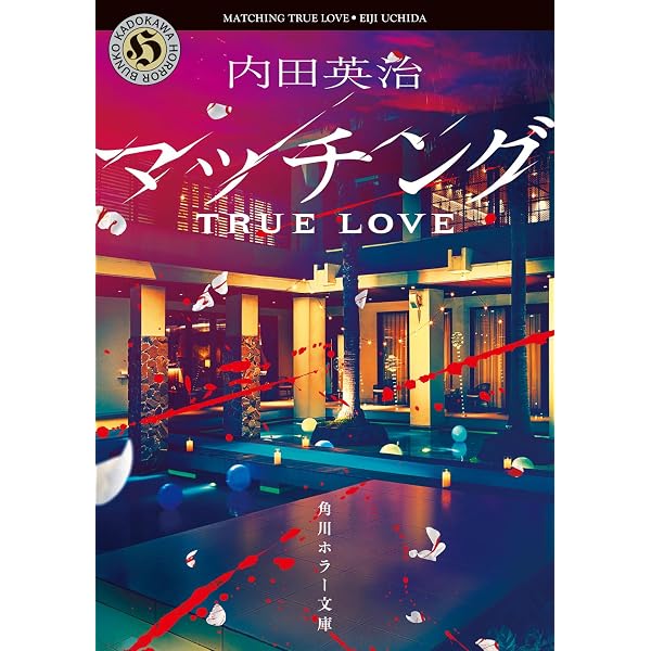 Piece DVDーBOX 豪華版 初回限定生産 Amazon.co.jp: Piece DVD-BOX 豪華版 : 中山優馬, 本田翼: DVD