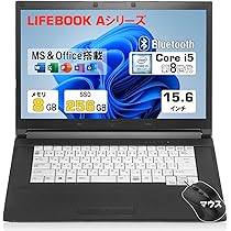 ★年末年始メガセール★ 2021年製 第11世代Corei5 富士通 SS9 Amazon.co.jp: 【整備済み品】ノートパソコン 富士通 LIFEBOOK A579