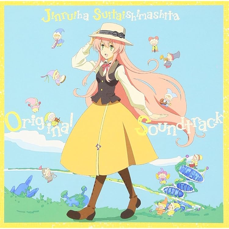 【廃盤あり】nano.RIPE CD 7枚セット 614NpAMml5L._UF350,350_QL50_.jpg