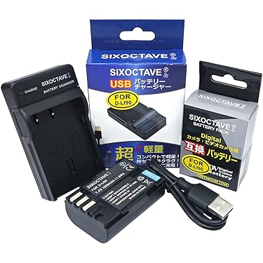 Amazon.co.jp ほしい物ランキング: カメラ・ビデオカメラ用バッテリー