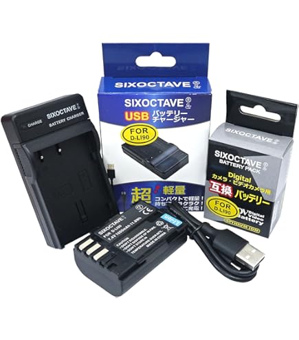 Amazon | ペンタックス PENTAX バッテリー充電器キット K-BC90PJ