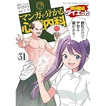 71tRJQCaxOL._AC_UL210_SR210,