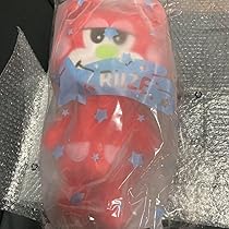 Amazon.co.jp: RIIZE riize 40cm ぬいぐるみ リズコ