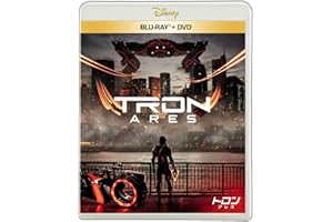 トロン：アレス　ブルーレイ ＋ ＤＶＤ セット [Blu-ray]