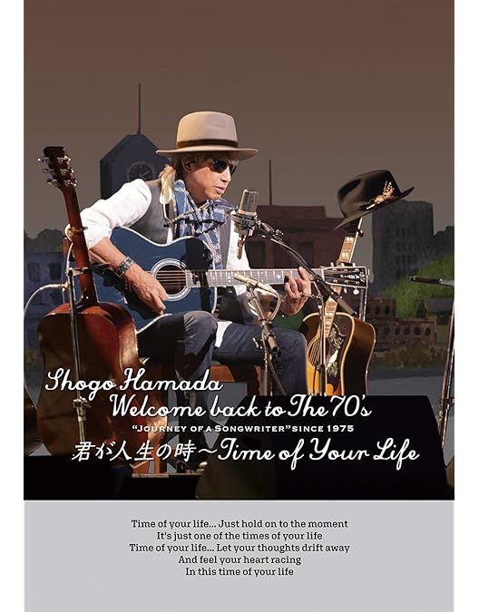 Amazon.co.jp: ON THE AVENUE 2013「曇り時々雨のち晴れ」(通常盤