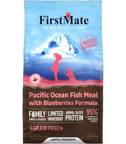 Amazon.co.jp: ボンビアルコン FirstMate ファーストメイト FM