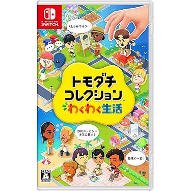 Amazon.co.jp 最新リリース: Nintendo Switchゲームソフト の新着