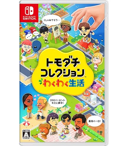 Amazon HIDISC microSDカード 128GB SDXC スイッチ対応 重要データ 保存 データ転送 バックアップ 写真 動画 CLASS10 UHS-I 対応 HDMCSDX128GSW-WOA HIDISC microSDカード 通販