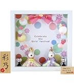 Amazon.co.jp: 大阪長生堂 スヌーピー 雛人形 コンパクト ミニ お雛様