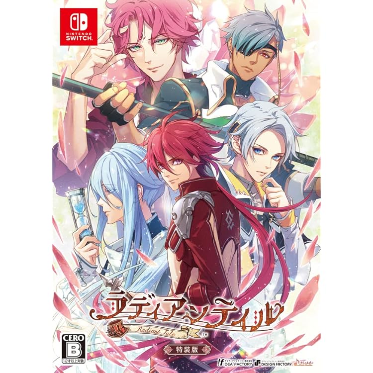 Amazon.co.jp: 【Switch】ラディアンテイル ～ファンファーレ