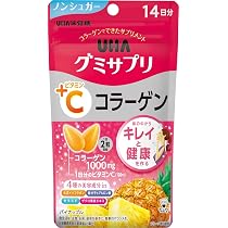 Amazon | 機能性表示食品UHAグミサプリ セラミド 14日分 1袋 (1袋