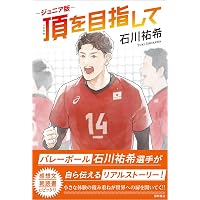 Amazon.co.jp: DAYS デイズ コミック 全42巻セット : 安田剛士