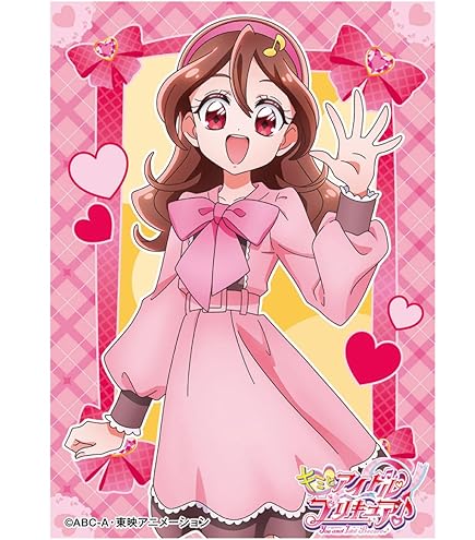 Amazon | キャラクタースリーブ キミとアイドルプリキュア♪ 蒼風なな