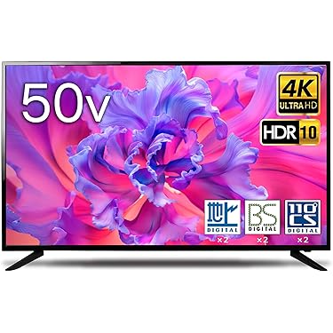 【新品メーカー保証付】HITACHI製55インチテレビ【Amazonより安い】 Amazon | アイリスオーヤマ 50V型 4Kチューナー内蔵 液晶 テレビ