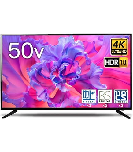 50インチテレビ Amazon | Aston 50インチ 4K 液晶テレビ 50インチ 地上 BS 110度