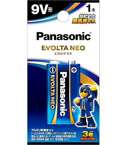 Amazon | Duracell Procell PRO-9V 9V形 アルカリ乾電池 | Duracell