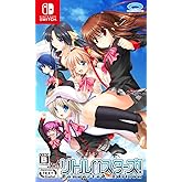 リトルバスターズ! Converted Edition - Switch