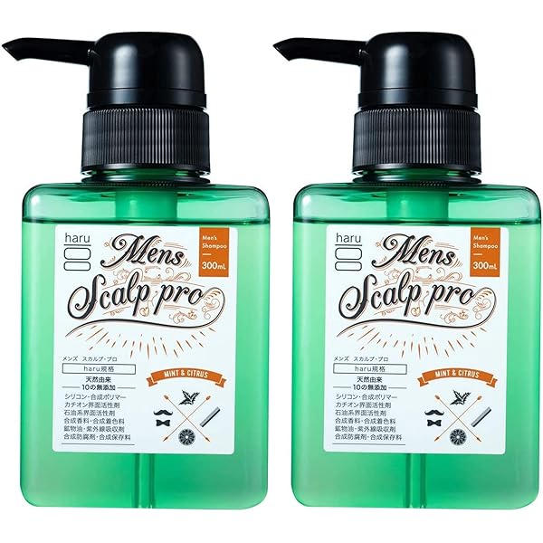 Amazon | haru(ハル) ヘアリペアセラム 50ml（約3ヶ月分） 単品