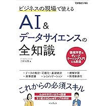 71tSft60xxL._AC_UL210_SR210,