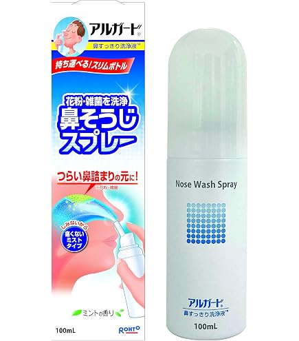 Amazon.co.jp: 『3個セット』ケアナボン （ひたし洗い液） 300mL 小林