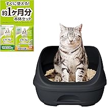 Amazon | アイリスオーヤマ キャットタワー付ケージ ワイド