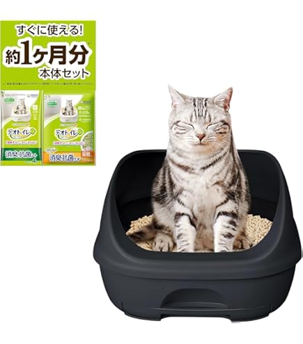 Amazon | アイリスオーヤマ 猫 ケージ 3段 キャスター付・簡単組み立て