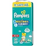 【パンツ ビッグサイズ】パンパース オムツ さらさらケア MAX吸収力 (12~22kg) 48枚
