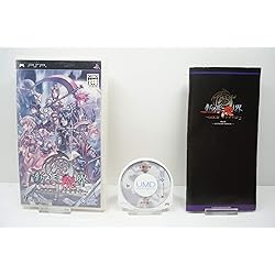 ジェネレーションオブカオス6 (通常版) - PSP Amazon.com: Generation of Chaos 6 [Limited Edition] [Japan