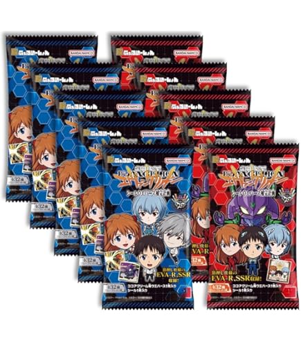 Amazon | 【10個バラ売り】 にふぉるめーしょん ヱヴ