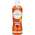 伊藤園 ヘルシールイボスティー 500ml×24本