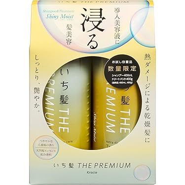 Amazon.co.jp 最新リリース: シャンプー・コンディショナーセット の