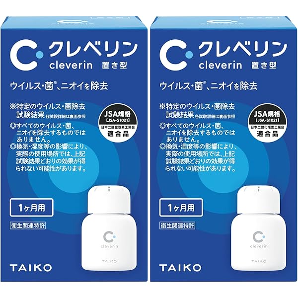 Amazon | OXIDER(オキサイダー)置き型 90g 8畳に約2か月有効