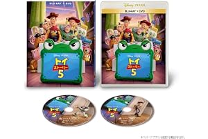 【Amazon.co.jp限定】トイ・ストーリー５　ブルーレイ ＋ ＤＶＤ セット（オリジナルA5クリアファイル&「トイ･ストーリー リアルサイズトーキングフィギュア」抽選応募シリアルコード付 ※メールアドレス登録済の方限定）（Amazon.co.j