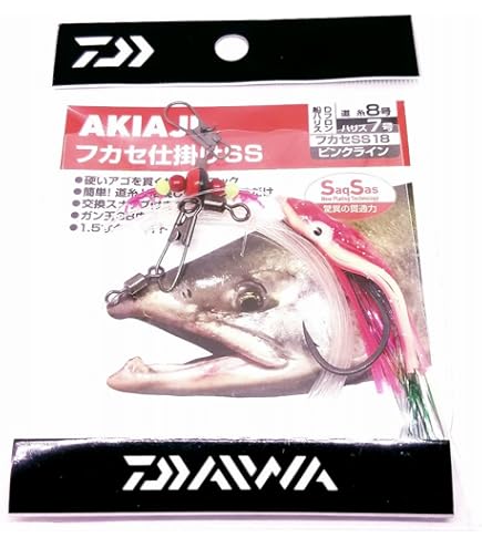 ダイワ　グレメタル　フカセ　ウキ釣　ハリス ダイワ グレメタル フカセ ウキ釣 ハリス