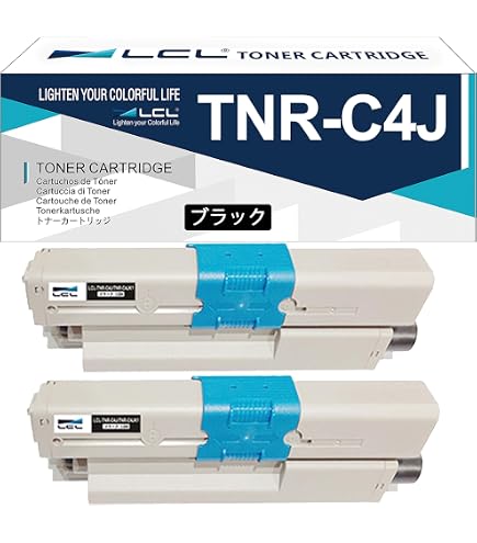 Amazon.co.jp: LCL OKI用 TNR-C4J TNR-C4JC1 互換トナーカートリッジ