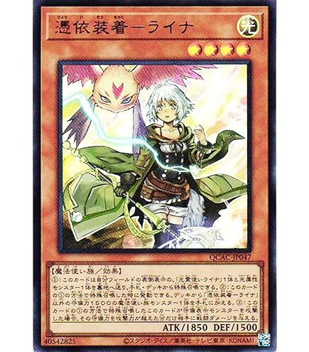 Amazon.co.jp: 遊戯王OCG CNo.96 ブラック・ストーム ホログラフィック