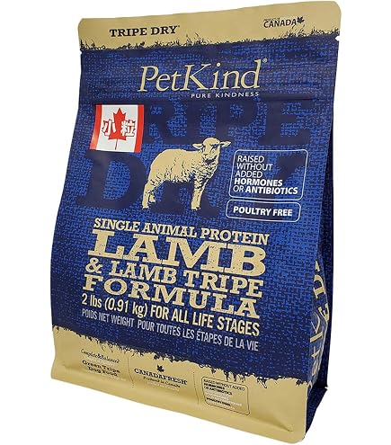 Amazon.co.jp: PetKind ペットカインド トライプドライ SAPグリーン