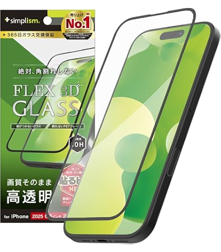 Amazon | Simplism シンプリズム iPhone 17 Pro [FLEX 3D] 透明 複合