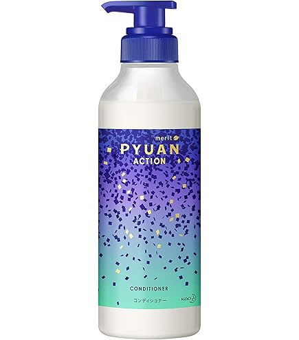 Amazon | PYUAN(ピュアン) メリットピュアン ユニーク (Unique) リリー