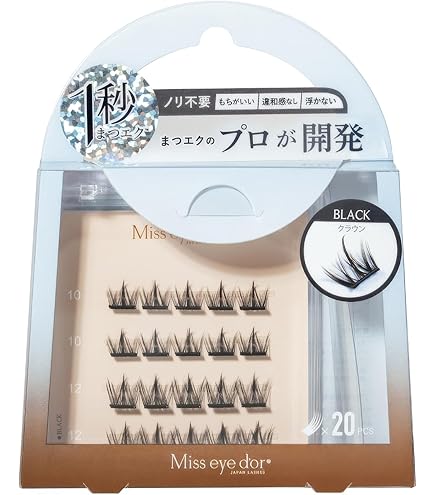 Amazon | 【Miss eye d'or】1秒まつエク (1秒まつエク ボリューム