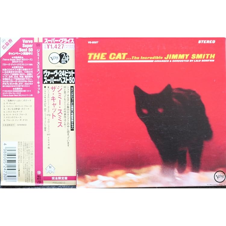 Amazon.co.jp: Midnight Special: ミュージック