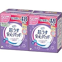 Amazon | リフレ 超うす 安心パッド 失禁 尿モレ 尿漏れシート 薄型