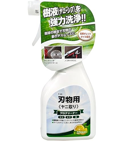 Amazon.co.jp: スリーエム(3M) 3M スコッチ・ブライト ステンレス